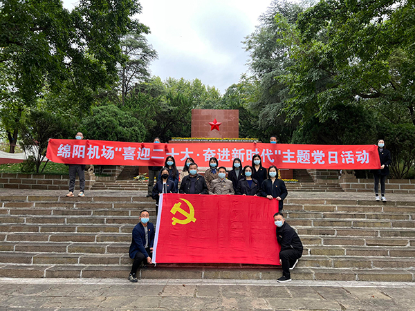 第一、第十三、第十七黨支部聯(lián)合開展“喜迎二十大·奮進(jìn)新時(shí)代”主題黨日活動(dòng).jpg